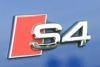Двигатели Ауди S4